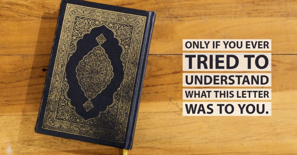Read more about the article How To Read The Quran
