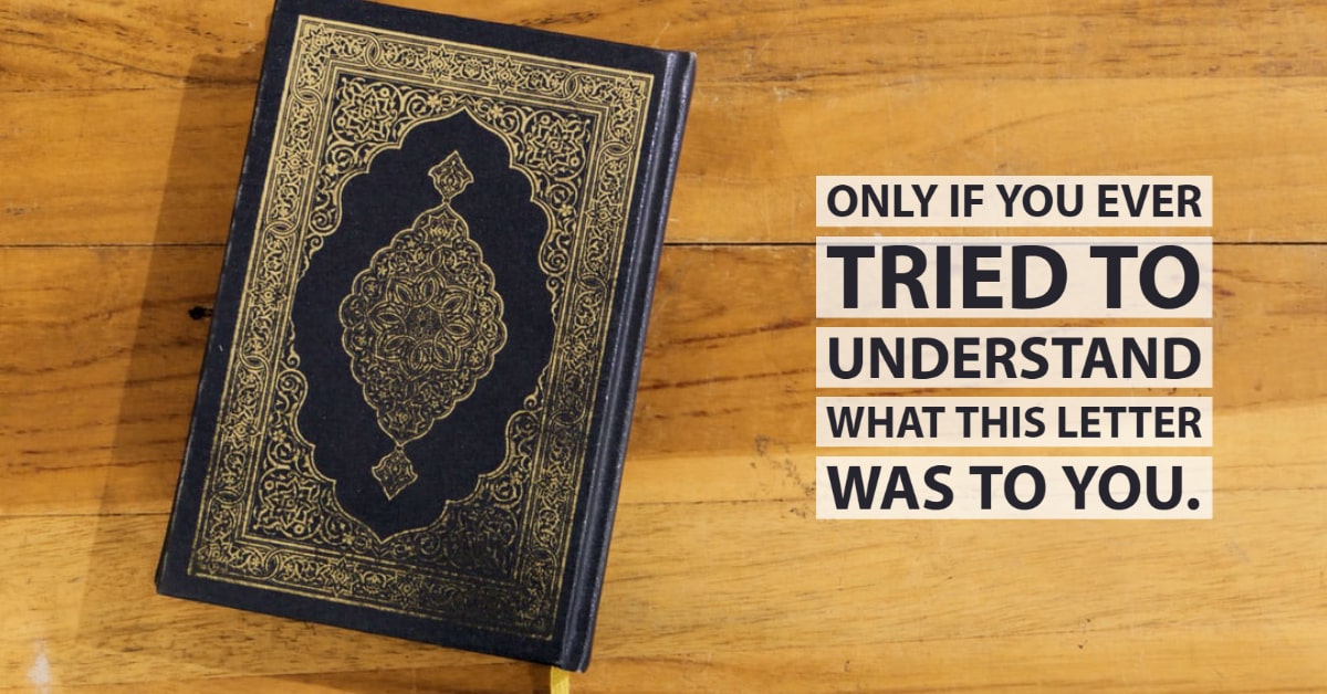 You are currently viewing How To Read The Quran